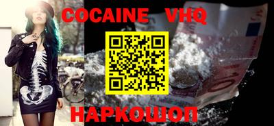 таблы Кунгур