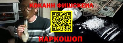 трава Краснознаменск