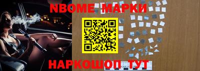 прущие грибы Краснодар