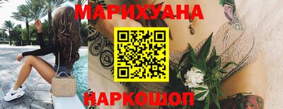 амф Кулебаки