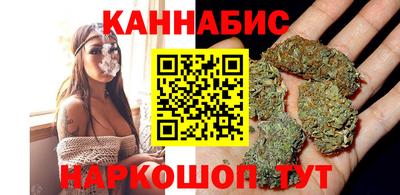 трава Краснознаменск