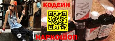 меф Кумертау