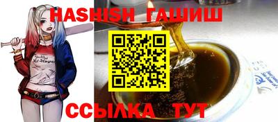 амф Кулебаки